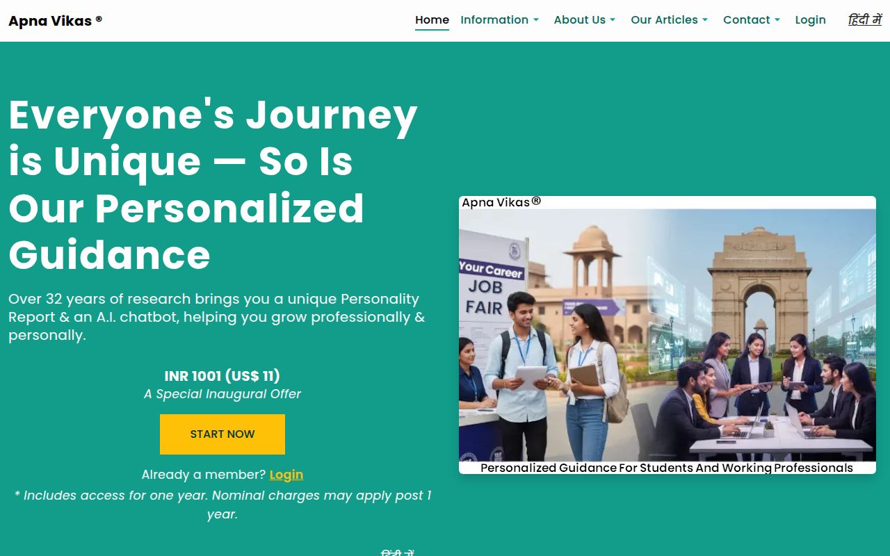 ApnaVikas – AI Soft Skills & Personality Coach screenshot