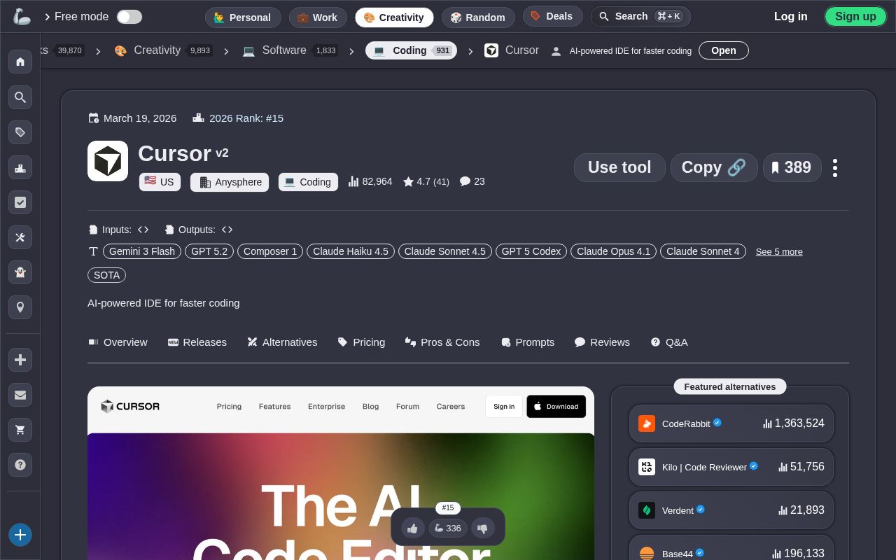 Cursor screenshot