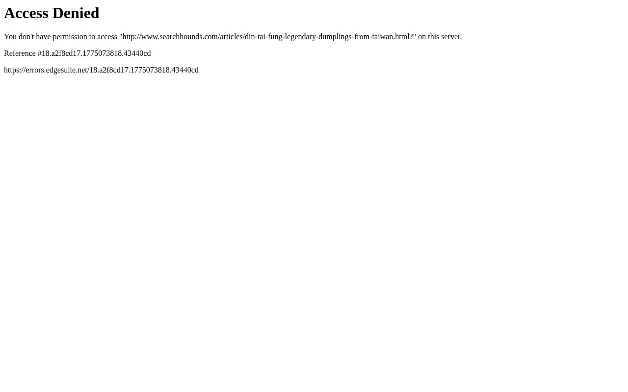 Dinibo screenshot