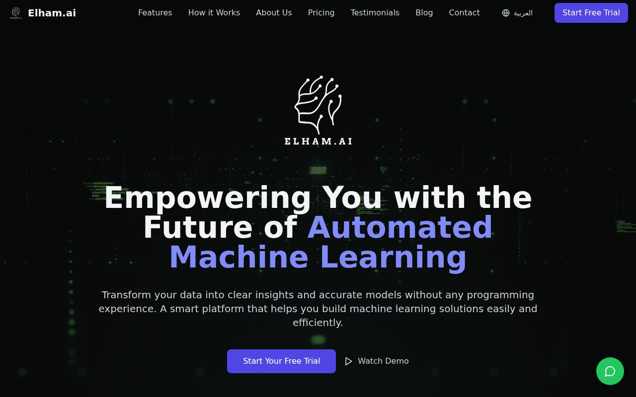 Elham.ai screenshot
