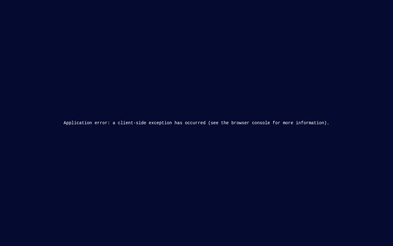 Gift Wizard screenshot