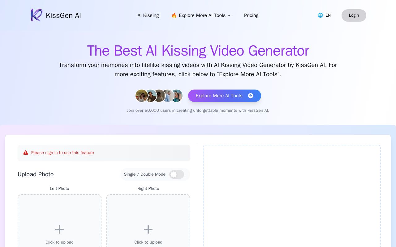 KissGen AI screenshot