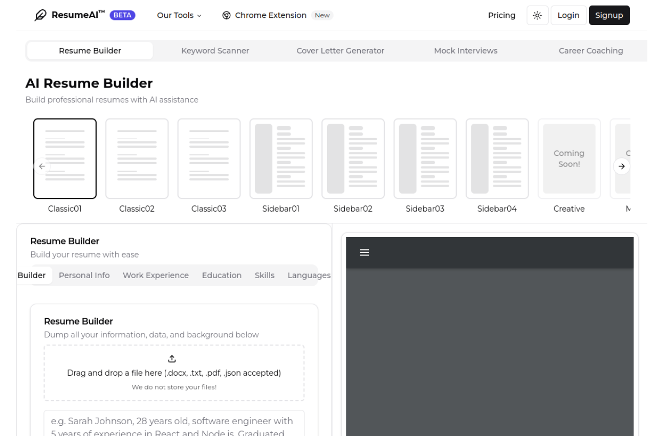 ResumeAI screenshot