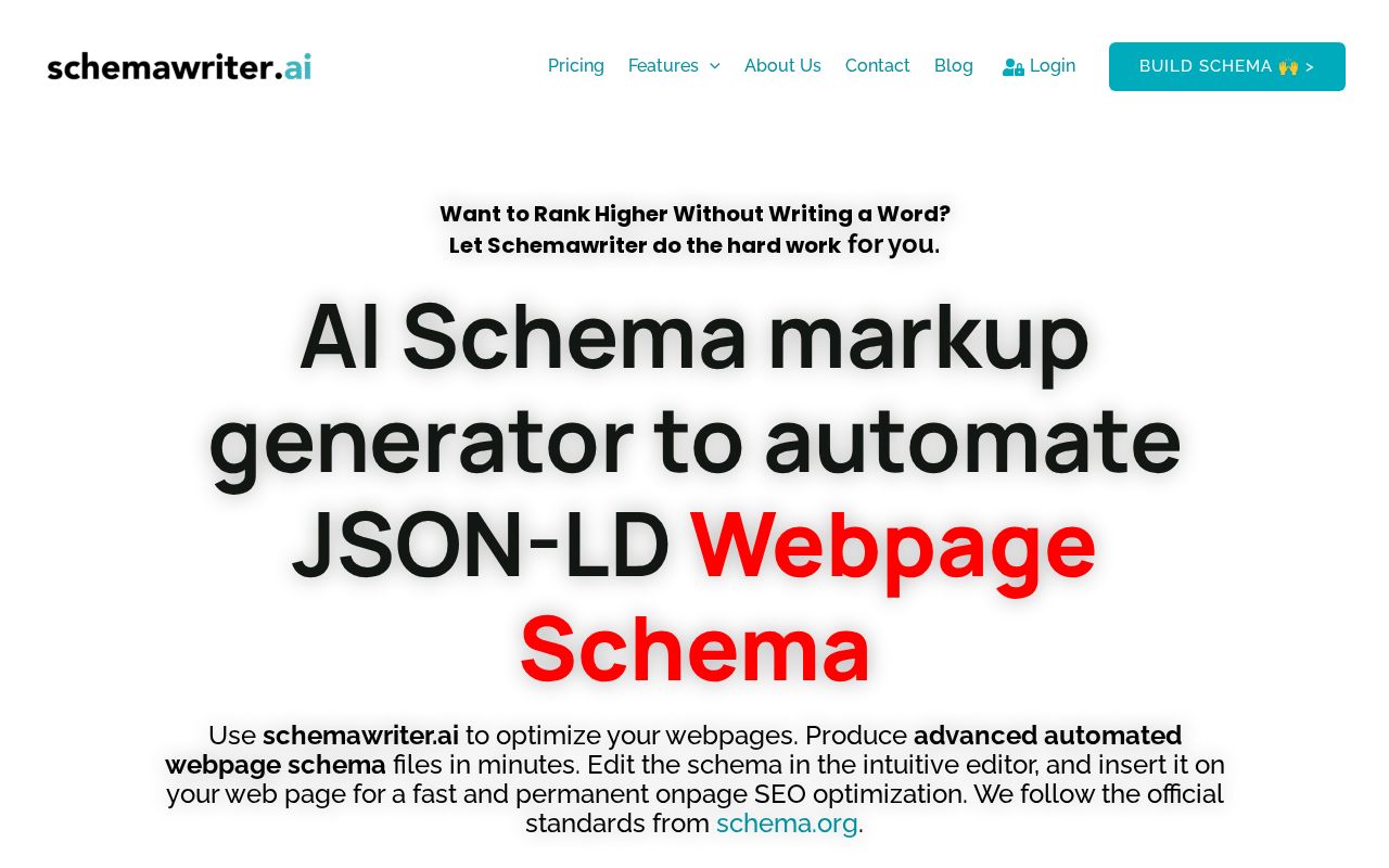 Schemawriter screenshot