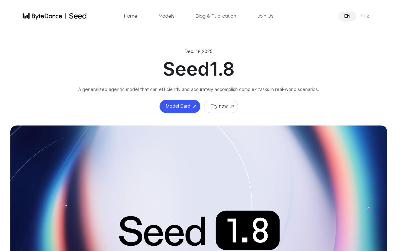 Seed by ByteDance Pro screenshot