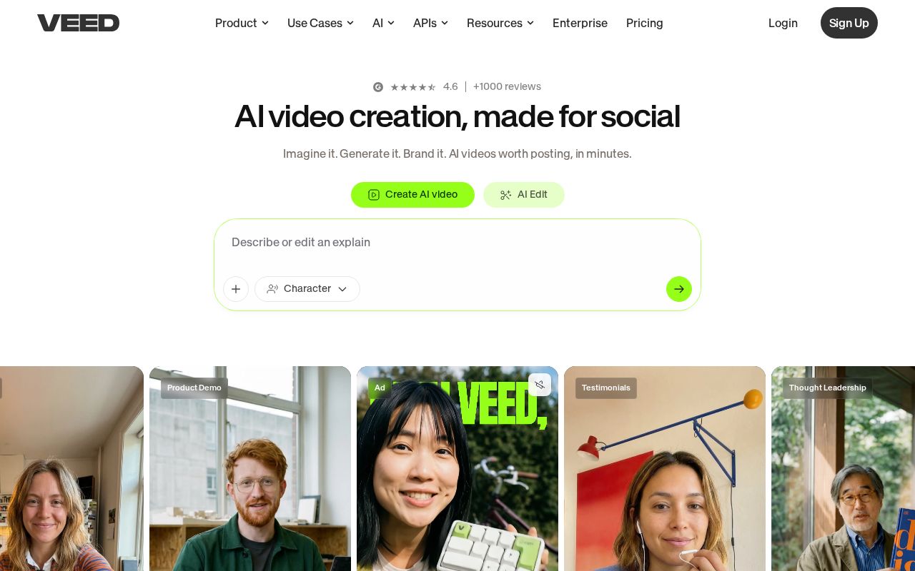 Veed screenshot