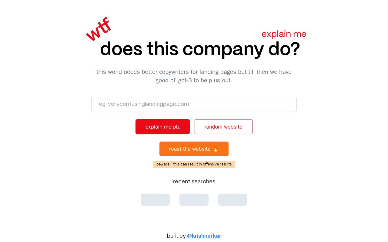 WTF Does This Company Do? screenshot